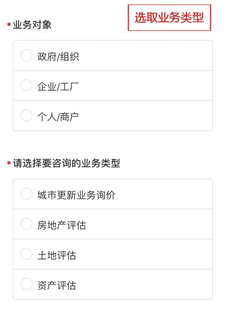 ������������Ч��ƽ̨��������