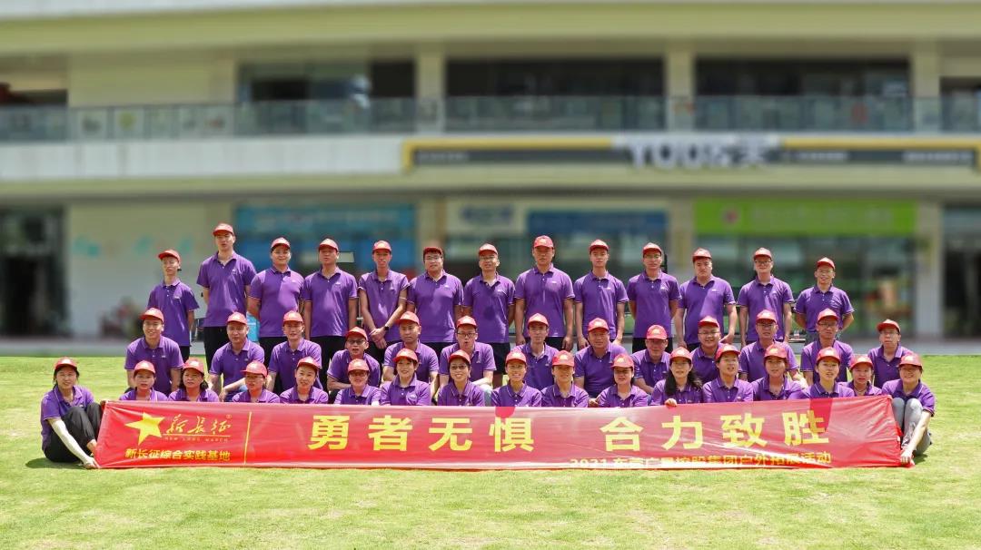 ƴ�ˣ������޾�������Э����ʤ