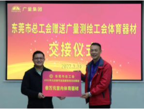 ��ݸ���ܹ��ᵽ���Ǽ��ſ�չο������ů�˶�