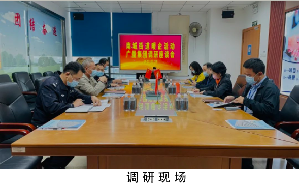 ��ů���ж���ů����