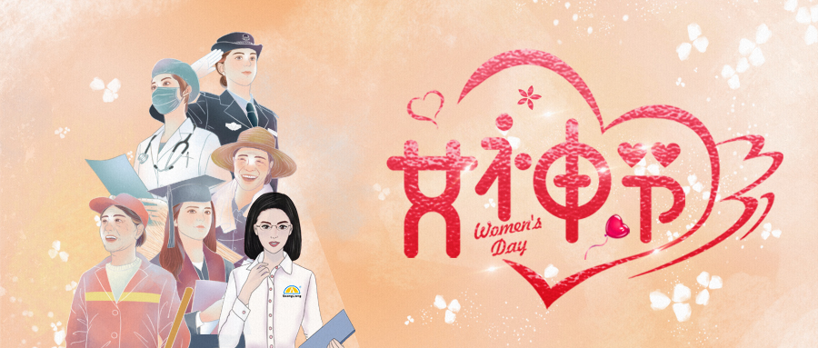 ����������װ�����������죡