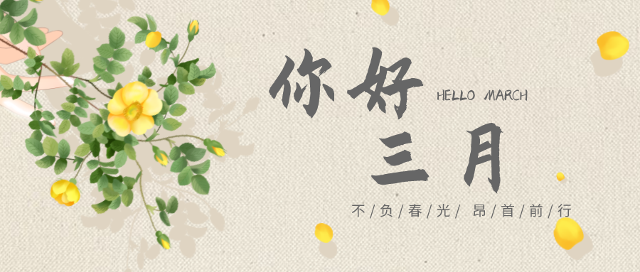 ���������������ս����������