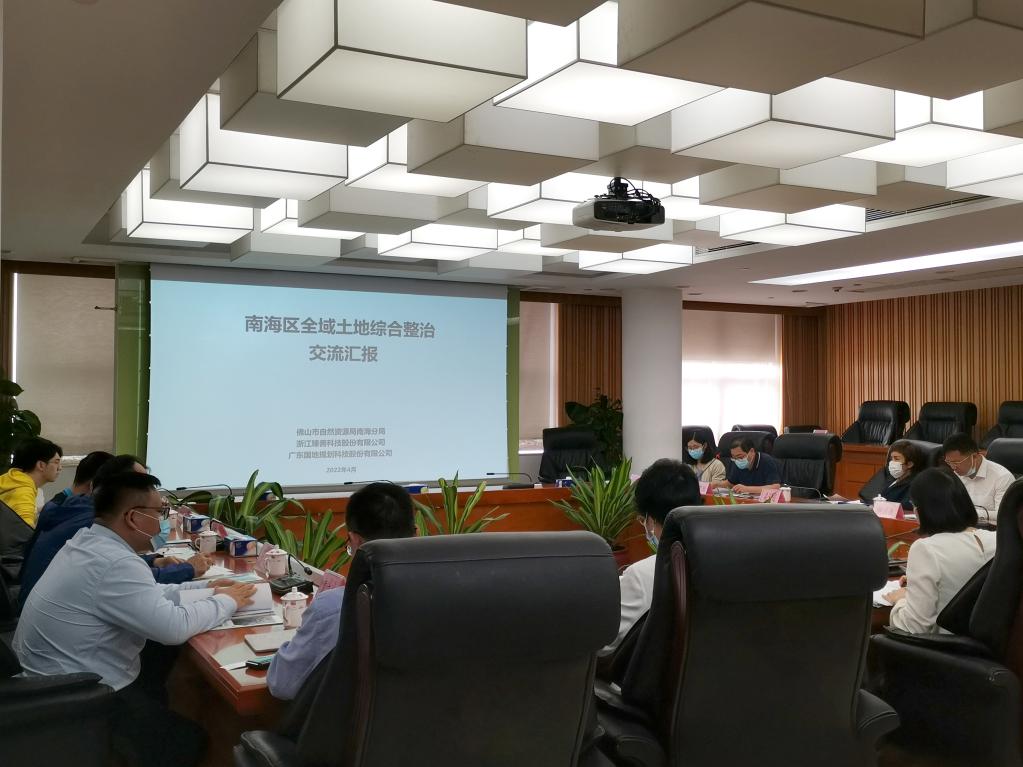 ���Ǽ�����Ϊ��ֵ�᳤��λ����ɽ�Ϻ�����ȫ�������ۺ������Ե㡰��ȯ���ƶ�����