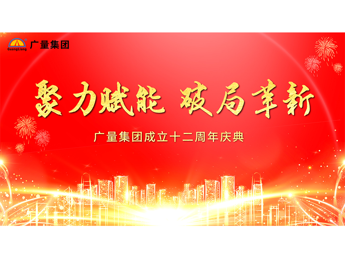 ���Ǽ���ʮ��������