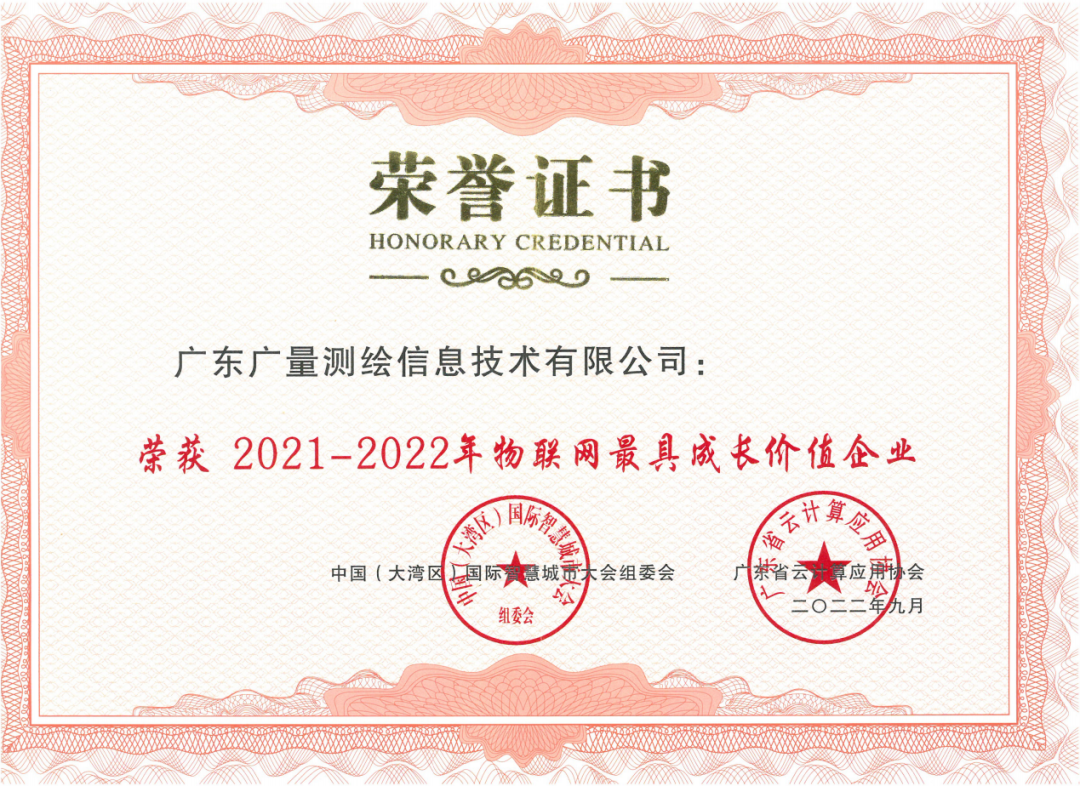 �����ջ����������Ǽ����������٣�