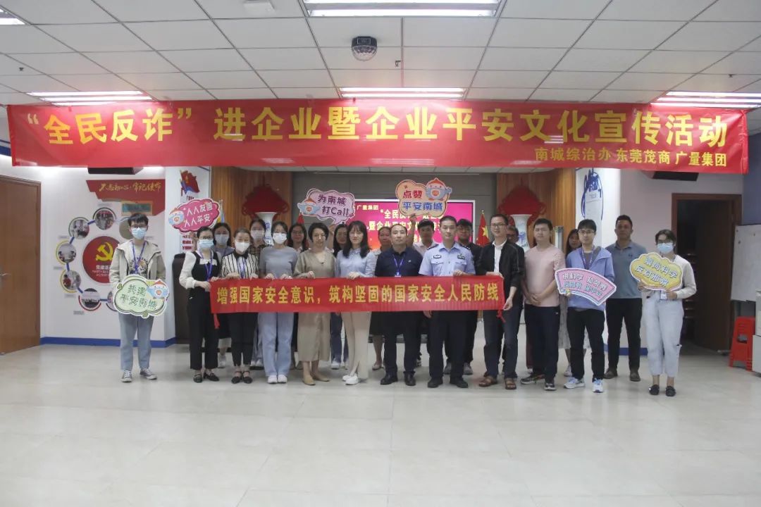 ��թ���������� ����ƽ������ǽ