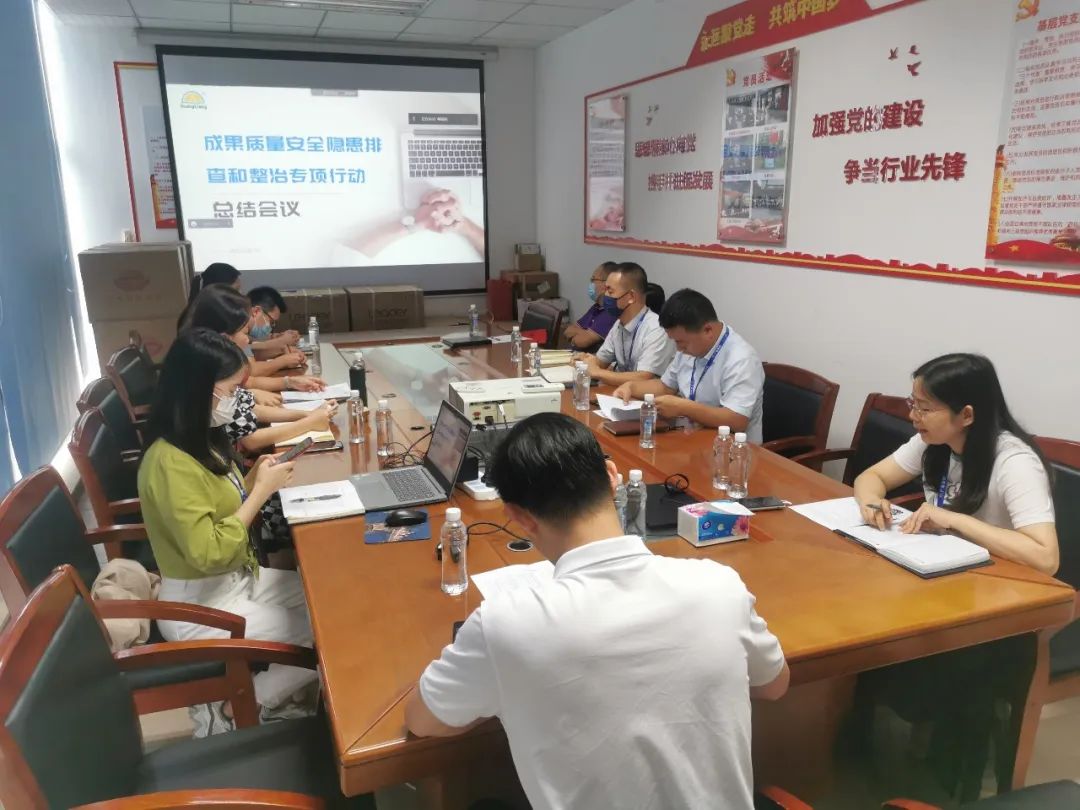 ����12��������ح���Ƚ���ϲӭ��ʮ��������������ʵ�鶯��д������������ƪ�¡�