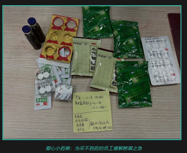 ��ѧ���� �徲����ح���Ǵ�δи��������