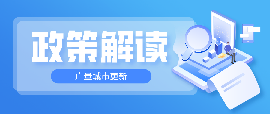 �Ǹ�����ح��ݸ����ˢ��������Ŀ�걨����Ҫ����