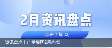 ��Ѷ�̻�ح���Ǽ���2������