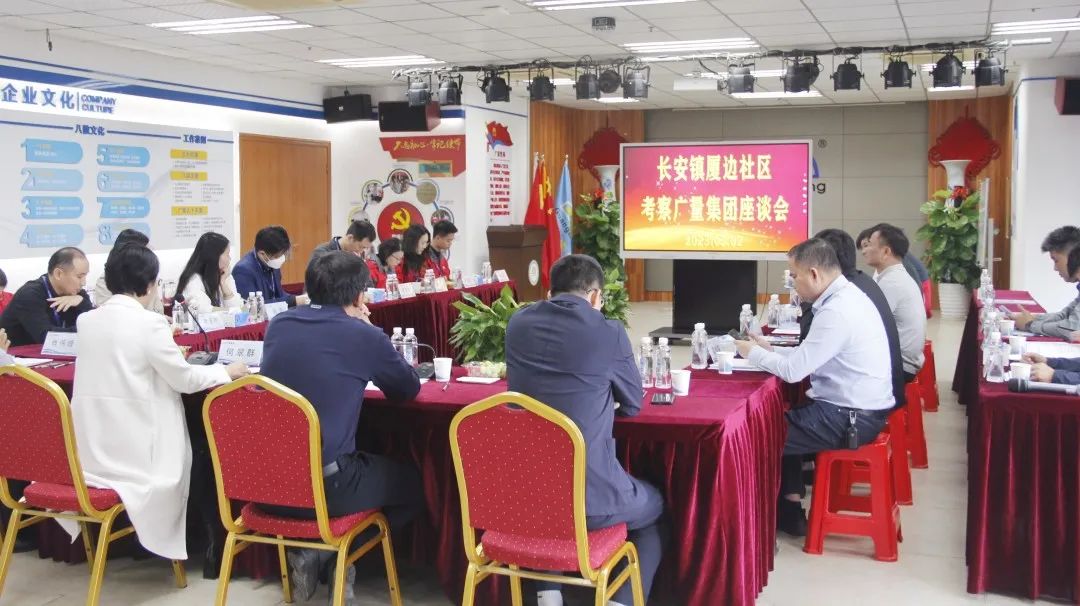 ��ݸ�г������ñ�������ί�ɲ�ݰ�����Ǽ��ſ���