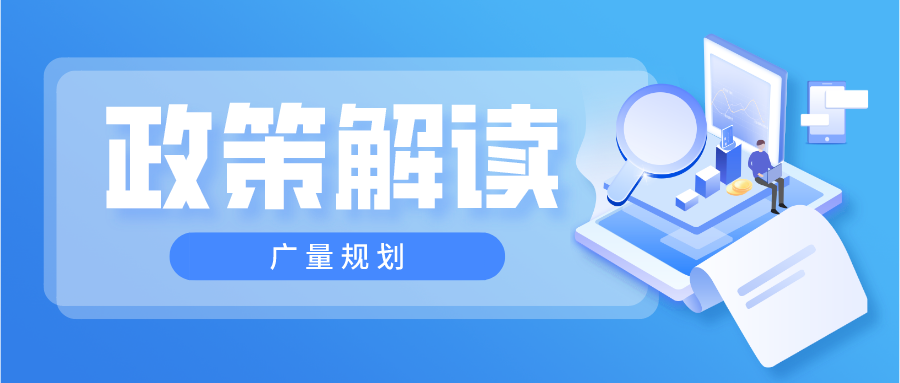 ���߽��ح�㶫������ʵ�顰����ǧ�����������������̡�