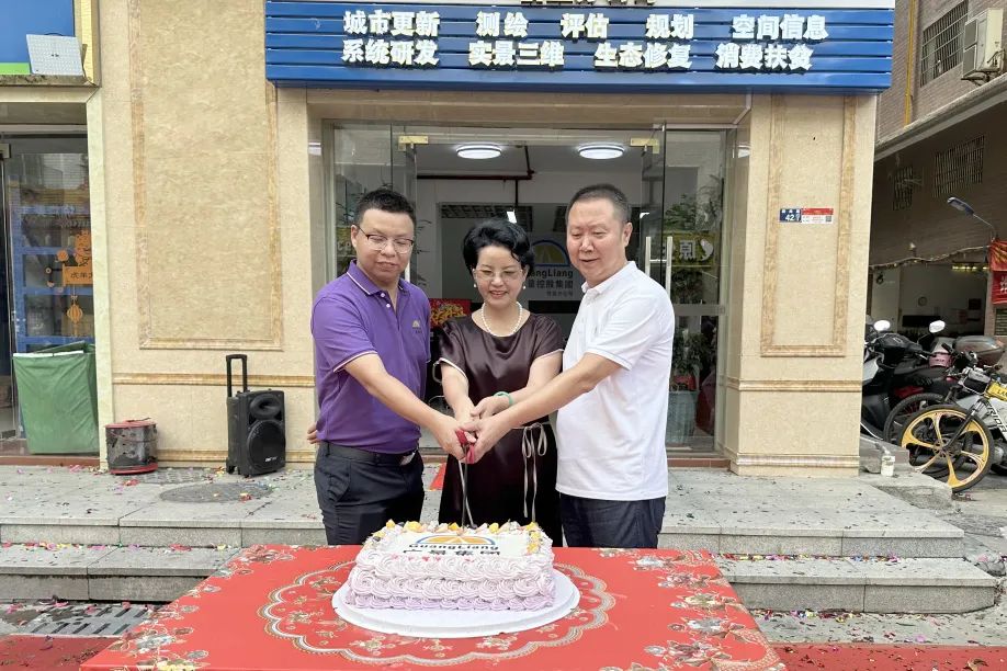 ÷������ ����һ��ح����ף�����Ǽ������˷ֹ�˾��ҵ�󼪣�