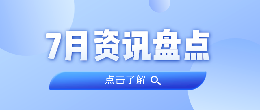 ��Ѷ�̻�ح���Ǽ���7������