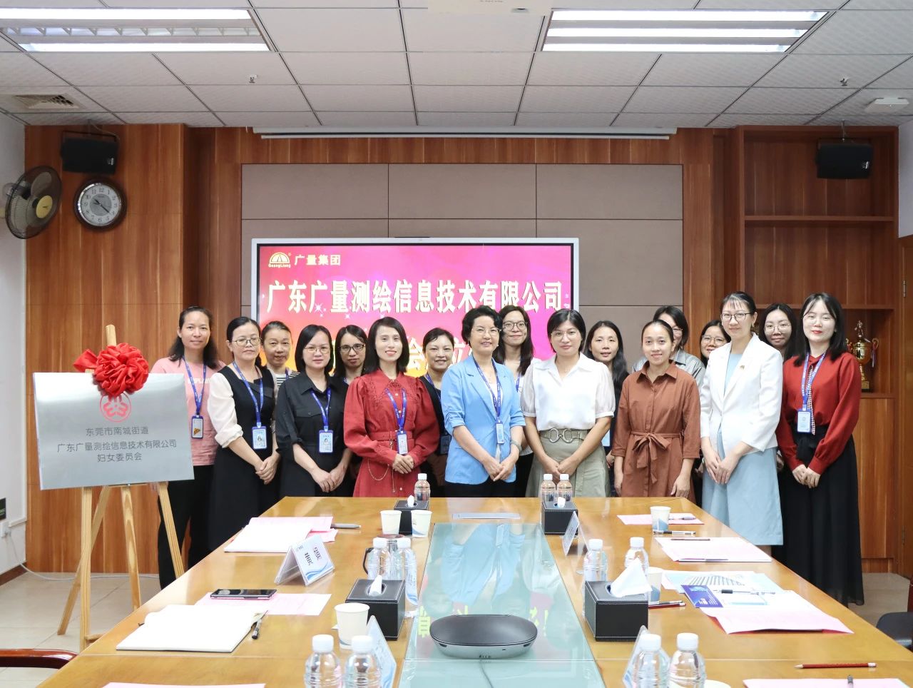 ����ף�����Ǹ�ί����ʽ���裡