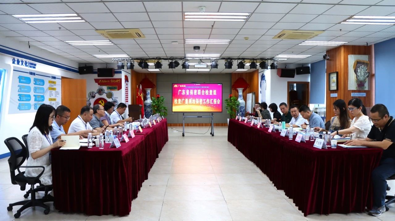 ���ǲ�������Ϣ�徲��������ӭʡ��