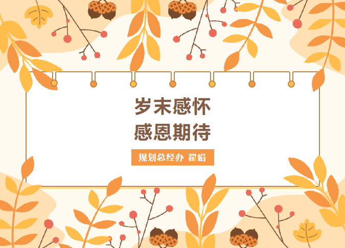 Ա�����ح��ĩ�л� �ж��ڴ�