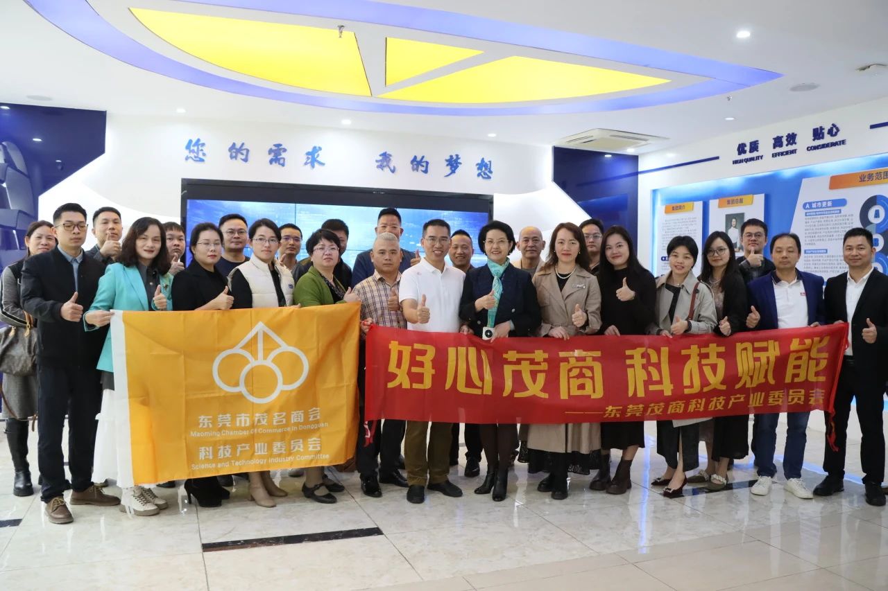 ��ݸï�̿Ƽ�ίԱ��Ʒ���˶��߽����Ǽ���