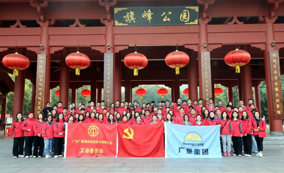 ���Ǽ���ح�Ǹ�������������������2025�³̣�