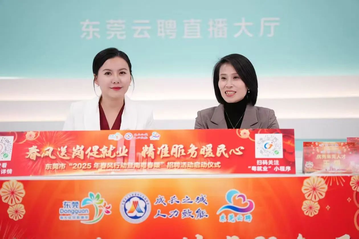 ���Ǽ��� | ���ණݸ������֡�������ů��ֱ������������������Ӣ�Ź��涫ݸ����ͼ