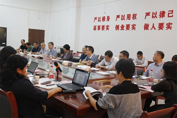 ���Ǽ�����㶫��óѧԺ������չ�ִ�ѧͽ�ư��Ե���ܽ���������