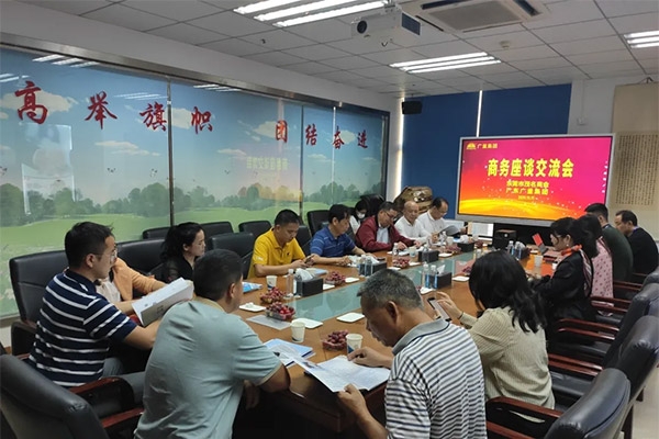 ��ݸ��ï���̻���һ��ݰ�����Ǽ������н���