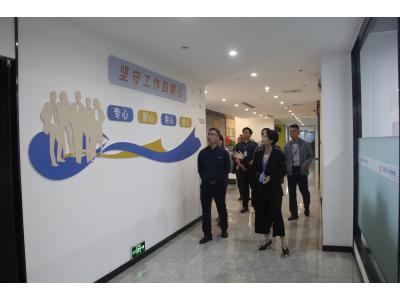 �㶫ʡˮ��ˮ��������̾���һ��ݰ�����Ǽ������н���