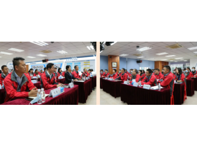 ���ľ��� ����δ��ح���Ǽ���2021�����ܽ���Բ������