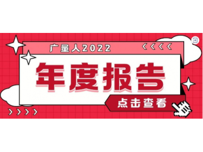 ��Ѷ�̻�ح���Ǽ���12������