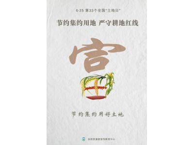 ������������33�����¡������ա�